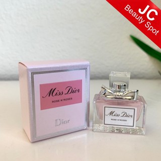 (Travel Size) Miss Dior Rose NRoses Christian Dior EDT for women 3ml.-15ml.