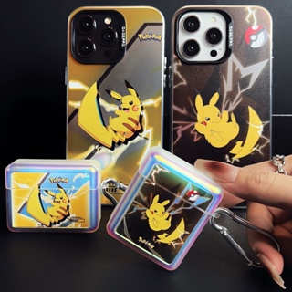 เคสหูฟังซิลิโคน TPU ไล่โทนสี กันกระแทก ลายการ์ตูน Bikachu พร้อมพวงกุญแจ สําหรับ Airpods 1 2 3 Pro 2 Airpods pro2