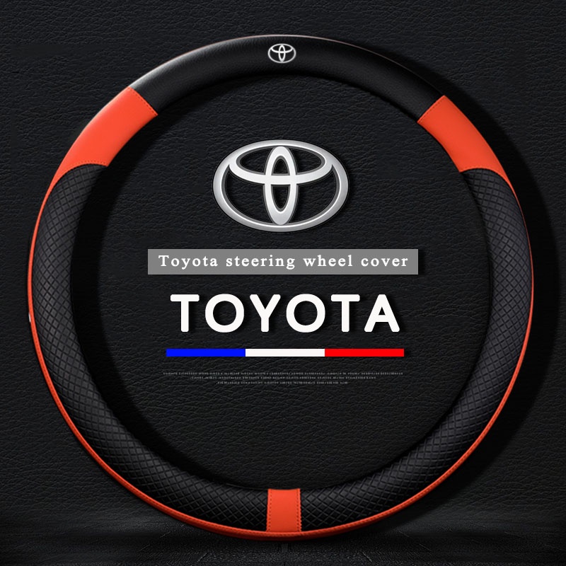 ปลอกหนังหุ้มพวงมาลัยรถยนต์ กันลื่น สําหรับ Toyota Camry Corolla RAV4 Highlander Cruiser Land vios Avanza Rush Calya Innona fortuner hilux CH-R Yaris wigo Prius