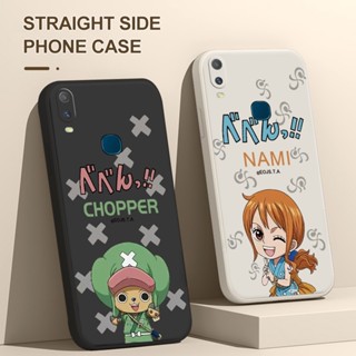 เคสโทรศัพท์มือถือ ลายการ์ตูน One Piece Joba Nami สําหรับ VIVO Y19 Y17 Y15 Y12 Y11 2019 Y91C Y91i S10E V23e Y93 Y91 V9 Youth Y50 Y30 Y15S V20SE S1 Pro Y66 Y67 V5 lite Y71 Y93 Y20S B1K513L