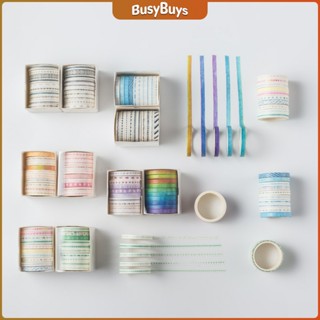 B.B. เทปวาชิ แพ็ค 10 ม้วน DIY สำหรับตกแต่งไออารี่ สำหรับติดตกแต่ง DIY