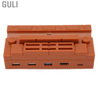 Guli Console TV Dock Station  4K At 30HZ ABS Console TV Dock Adapter 6 Card Slots  for Video Game