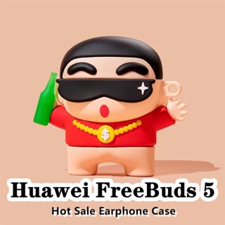 【Ĕĕ】เคสหูฟัง แบบนิ่ม ลายการ์ตูน สําหรับ Huawei FreeBuds 5 Huawei FreeBuds 5