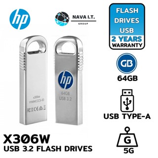 COINSคืน15%⚡FB9JMZV6⚡ HP X306W HPFD306W-64GB USB 3.2 FLASH DRIVES รับประกัน 2ปี