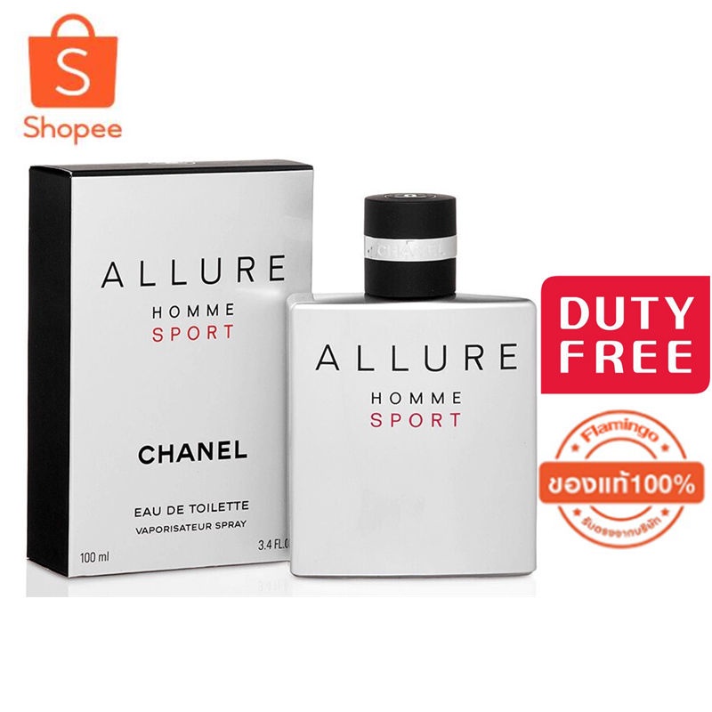 CHANEL ALLURE HOMME SPORT EAU DE TOILETTE 100ml / Chanel Allure Homme Sport For Men EDT