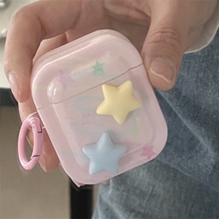 เคสหูฟังบลูทูธ ลายดาว สีชมพู แฟชั่น สําหรับ AirPods Pro2 Airpod Pro 1 2 3 AirPods Pro 2