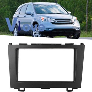 กรอบแผงวิทยุ DVD สเตอริโอ 2 Din สําหรับ Honda CRV 07-10