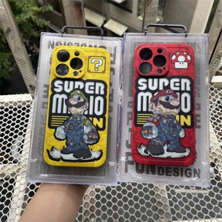 Creative Cartoon Phone Case for Iphone14promax Phone Case for iphone 12 13 Straight Edge 11 Soft