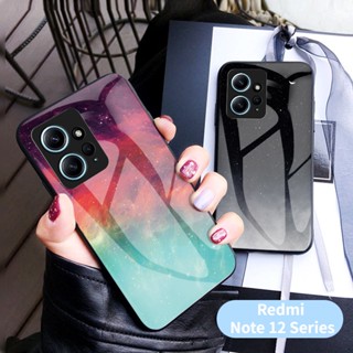 เคสกระจกใส หรูหรา ⭐ เคสโทรศัพท์มือถือแบบนิ่ม กันกระแทก กันรอยกล้อง ลายดาว ไล่โทนสี สําหรับ Redmi Note 12 Pro Plus 4G 5G 2023