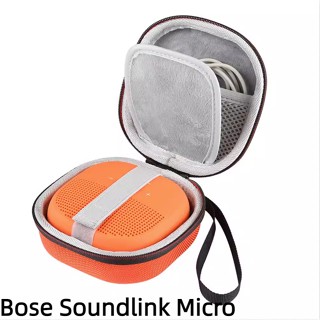 Suitable for Bose Soundlink Micro audio protective case outdoor portable hand in hand anti-drop storage bag