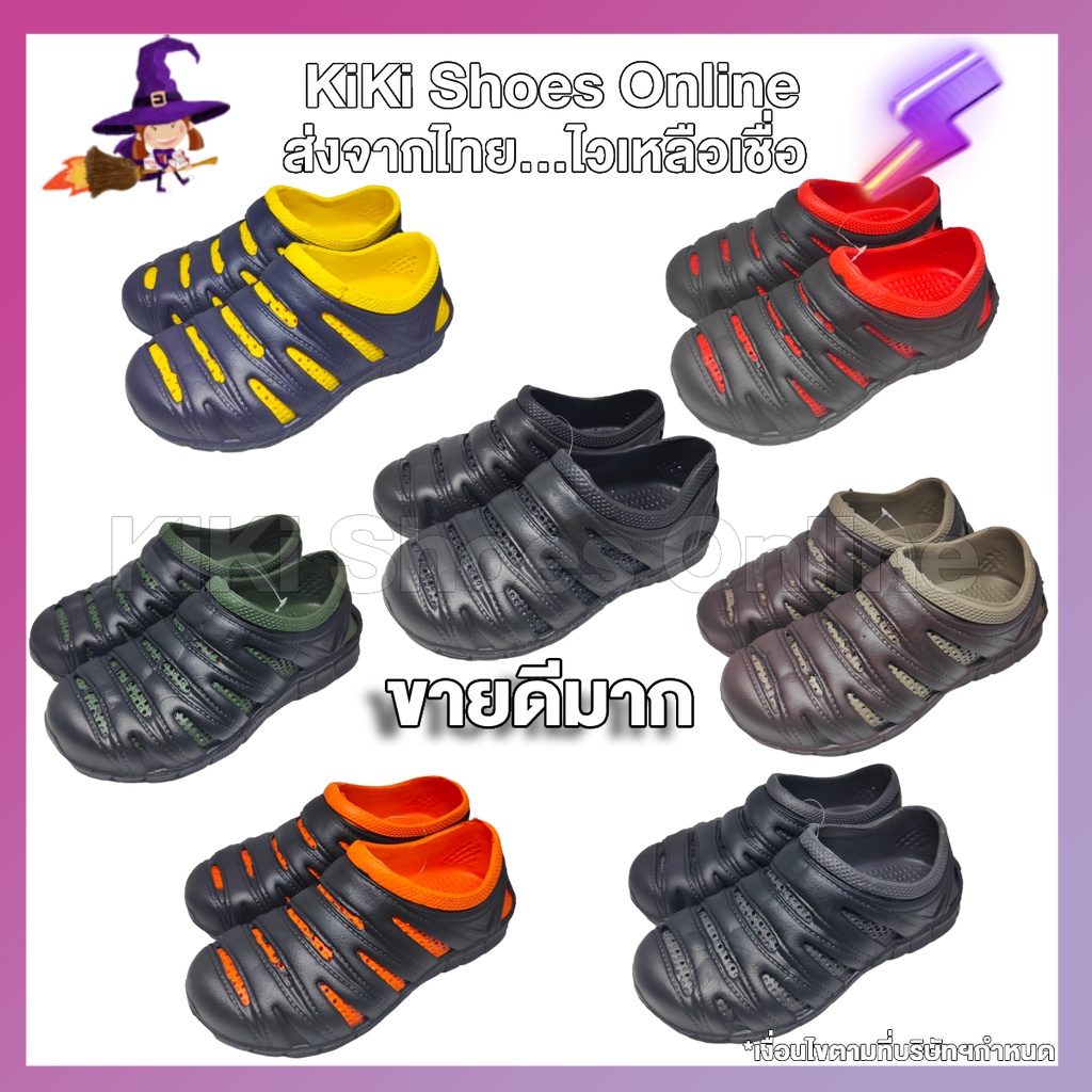 KiKi Shoes - รองเท้าหัวโต หุ้มส้น แบบใหม่ ผ้าใบยาง ยี่ห้อ double สไตล์แบรนด์ รุ่นนี้ให้ความสุภาพเรียบร้อย แต่ใส่ง่าย ...