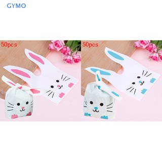 [cxGYMO] 50pcs Cute Long Bunny Rabbit Ear Gift Bag Easter Candy Gift Plastic Party Favors  HDY