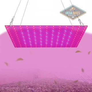 220V Full Spectrum LED Grow Light 650W ไฟปลุกต้นไม้ ไฟช่วยต้นไม้โตเร็ว แสงขาว แสงธรรมชาติ มีสวิตช์ปิดเปิด สายไฟยาว