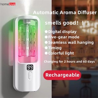 Essential Oil Diffuser Toilet Freshener Fragrance Essential Oil Diffuser Rechargeable Mini Air Humidifier Home Living Bedroom Toilet Fragrance Homelove