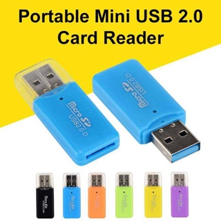 อะแดปเตอร์การ์ดรีดเดอร์ Micro SD TF USB 2.0 คุณภาพสูง สุ่มสี สําหรับคอมพิวเตอร์ แล็ปท็อป