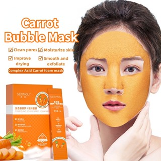 Carrot Bubble Mask seomou original 12 ชิ้น / กล่อง hunmui โฟมทําความสะอาดรูขุมขน กระชับรูขุมขน