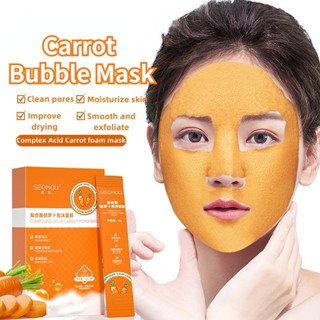 Carrot Bubble Mask seomou original 12 ชิ้น / กล่อง hunmui โฟมทําความสะอาดรูขุมขน กระชับรูขุมขน