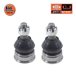 ลูกหมากปีกนกล่าง TOYOTA AVANZA 2003 / XENIA โตโยต้า อแวนซ่า 3B-3872 ยี่ห้อ 333 (1คู่ 2 ตัว) LOWER BALL JOINT