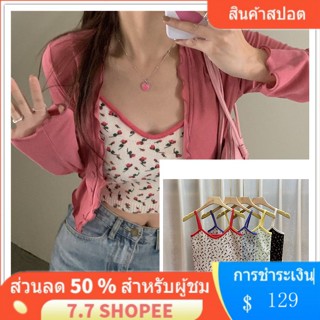 ♡︎ พร้อมส่ง ♡︎ เสื้อน่ารัก ♡︎ ♡︎ พร้อมส่ง ♡︎ 9.9 shopee crop tops  ✨พร้อมส่ง✨ crop tops ❤“พร้อมส่ง”❤ [***] เสื้อกั๊กแขนกุด ลายดอกไม้ ขนาดเล็ก สีคอนทราสต์ แฟชั่นฤดูร้อน สําหรับผู้หญิง X0I0