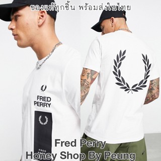 Fred Perry Multi Branded T Col : White (AW22 สีขาวจั๊ว เป็น UK Exclsive นะคะ ไม่มีขายในช็อปไทย ตัวจริงสวยมาก สกรีนแน่นๆจ