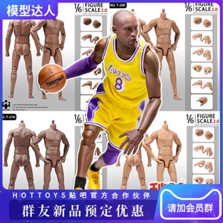 พร้อมส่ง HAOYU TOYS ลูกบาสเก็ตบอล 1/6 สีดํา T01 T-20 T-21 Jordan Kobe NBA