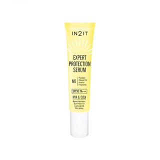 In2it อินทูอิท โพรเทคชั่น เซรั่ม SPF50 PA+++ 20ก.