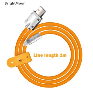 Brightmoon สายชาร์จ USB Type C ชาร์จเร็วมาก อุปกรณ์เสริม สําหรับโทรศัพท์มือถือ Xiaomi POCO Huawei