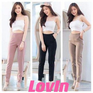 LovInTH กางเกงขายาว ซิปข้าง 9ส่วน ผ้าฮานาโกะ S-XL