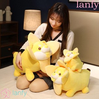 Lanfy หมอนตุ๊กตานุ่ม รูปสุนัขกล้วย ชิบะอินุ ของขวัญ สําหรับตกแต่งบ้าน