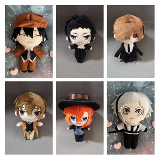 ตุ๊กตาการ์ตูนอนิเมะ Stray Dogs Osamu Dazai Nakahara Chuuya Ryunosuke Akutagawa Kawaii ขนาด 20 ซม. ของเล่นสําหรับเด็ก