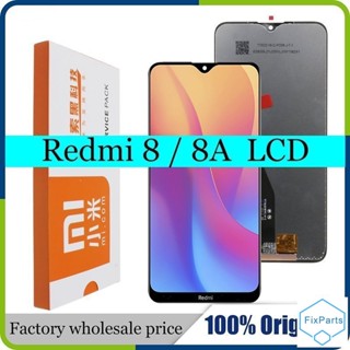 อะไหล่หน้าจอสัมผัสดิจิทัล LCD แบบเปลี่ยน สําหรับ Xiaomi Redmi 8A Xiaomi Redmi 8