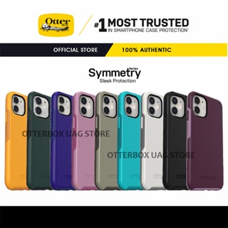 เคส OtterBox รุ่น Symmetry Series - iPhone 12 Pro Max / 12 Pro / 12 / 12 Mini