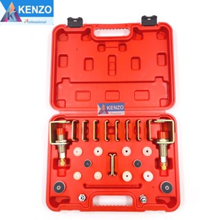 TOOLS KENZO ชุดเช็ครั่วแอร์รถยนต์อเนกประสงค์ ใช้เช็ครั่วสายแอร์ แผงแอร์ ตู้แอร์S