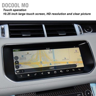 Docool Mo 10.25in เครื่องเล่นมัลติมีเดียในรถยนต์สำหรับ Android 10 8 Core เปลี่ยนสำหรับ Land Rover Range Sport L494 Bosch 2013-2016