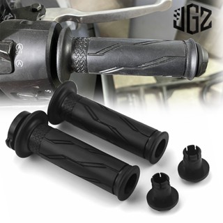 ปลอกแฮนด์ GRIP XMAX NMAX  ยามาฮ่า + น๊อตปลายแฮนด์ for YAMAHA EXCITER 150 155 Aerox 155X R25