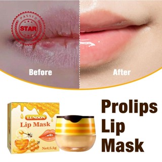 Propolis Lip Mask ลิปบาล์ม ให้ความชุ่มชื้น 5.5 กรัม J6B7