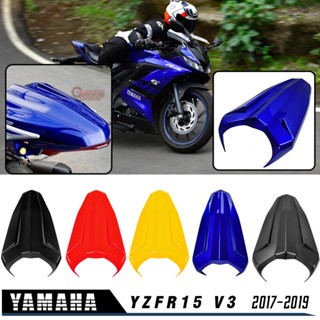 Ljbkoall ฝาครอบที่นั่งรถจักรยานยนต์ สําหรับ Yamaha YZF R15 V3 YZFR15 V3 2017 2018 2019