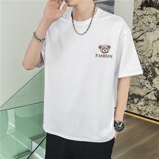 [พร้อมส่ง] เสื้อยืดแขนสั้น พิมพ์ลายหมีน้อย โอเวอร์ไซซ์ ยืดหยุ่น ใส่สบาย ระบายอากาศ แฟชั่นฤดูร้อน สําหรับผู้ชาย