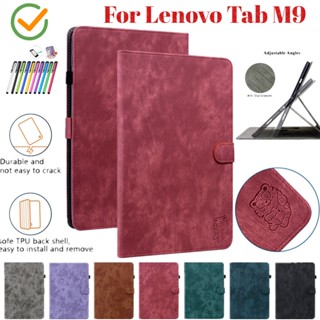 เคสหนัง PU ฝาพับ พร้อมช่องใส่บัตร สําหรับ Lenovo Tab M9 (TB310XU TB310FU) 9 นิ้ว 2023