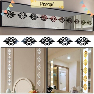 Pdony สติกเกอร์กระจก ลายดอกไม้ 3D DIY สําหรับติดตกแต่งผนังบ้าน พื้นหลังทีวี ห้องนั่งเล่น 10 ชิ้น ต่อชุด