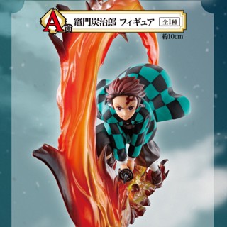 Tanjiro ของแท้ JP - Ichiban Kuji Banpresto [โมเดล Demon Slayer]