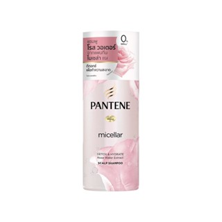 Pantene แพนทีน โปร-วี ไมเซล่า ดีทอกซ์ แอนด์ ไฮเดรต โรส วอเตอร์ เอกซ์แทรก สคาร์ป แชมพู 300 มล.