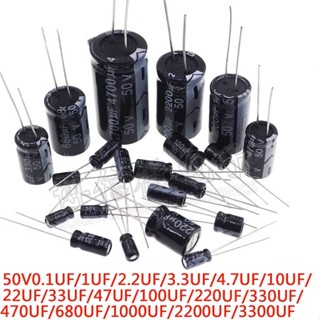 ตัวเก็บประจุอลูมิเนียมไฟฟ้า 50v 680UF 1 000UF 2200UF 3300UF 4700UF