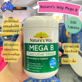 Mega B Nature’s Way MEGA B Executive Stress 200 เม็ด