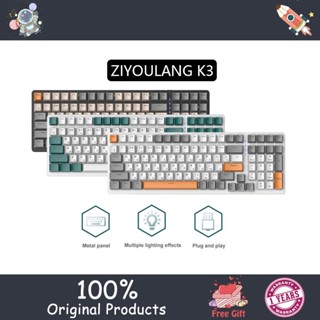 Ziyoulang K3 คีย์บอร์ดเมคคานิคอลไร้สาย 98 คีย์ มีสาย USB RGB