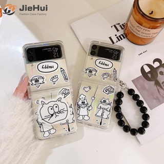 Jiehui เคสโทรศัพท์มือถือแฟชั่น ลายฉลากแมวเกาหลี (เปลือก + กระดาษแข็ง + ตัวยึด + โซ่) สําหรับ Samsung Z Flip5 / Z Flip4 / Z Flip3 3 ชิ้น