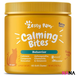 Zesty Paws Calming Bites for Cats Bacon Flavor 60 Soft Chews (EXP:05 2024)