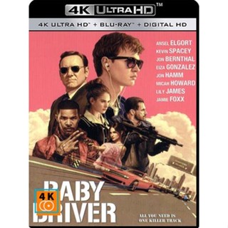 หนัง 4K ออก ใหม่ - Baby Driver (2017) - แผ่นหนัง 4K UHD (เสียง Eng 7.1 Atmos/ ไทย | ซับ Eng/ ไทย) 4K UHD หนังใหม่