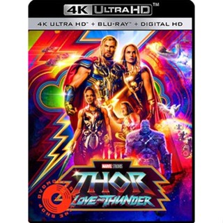 4K UHD - Thor Love and Thunder (2022) ธอร์ ด้วยรักและอัสนี - แผ่นหนัง 4K (เสียง Eng Plus/ไทย | ซับ Eng/ไทย) 4K UH