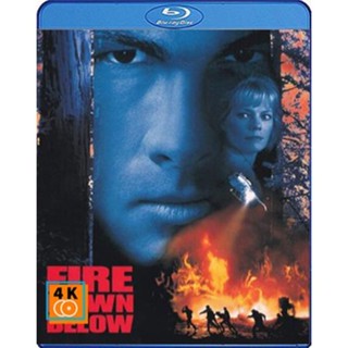 หนัง Bluray ออก ใหม่ Fire Down Below (1997) ยุทธการทุบเพลิงนรก (เสียง Eng /ไทย | ซับ Eng) Blu-ray บลูเรย์ หนังใหม่